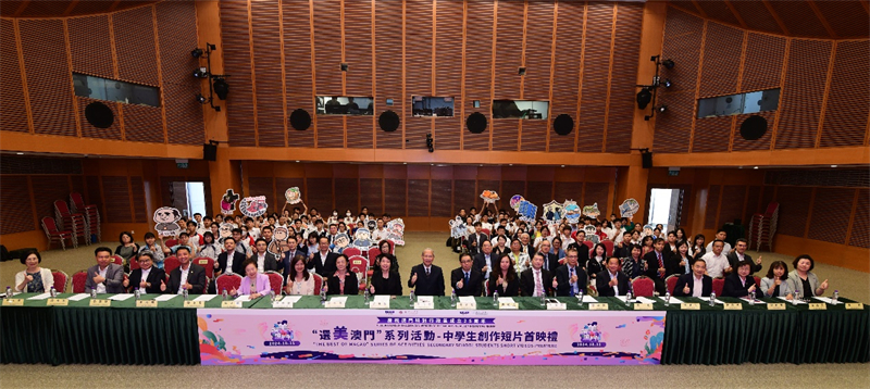 �D�顰�x�����T���ЌW��������Ƭ��ӳ�Y�F���������k�����D��